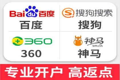 信息流平台案例研究：内容生态构建方法
